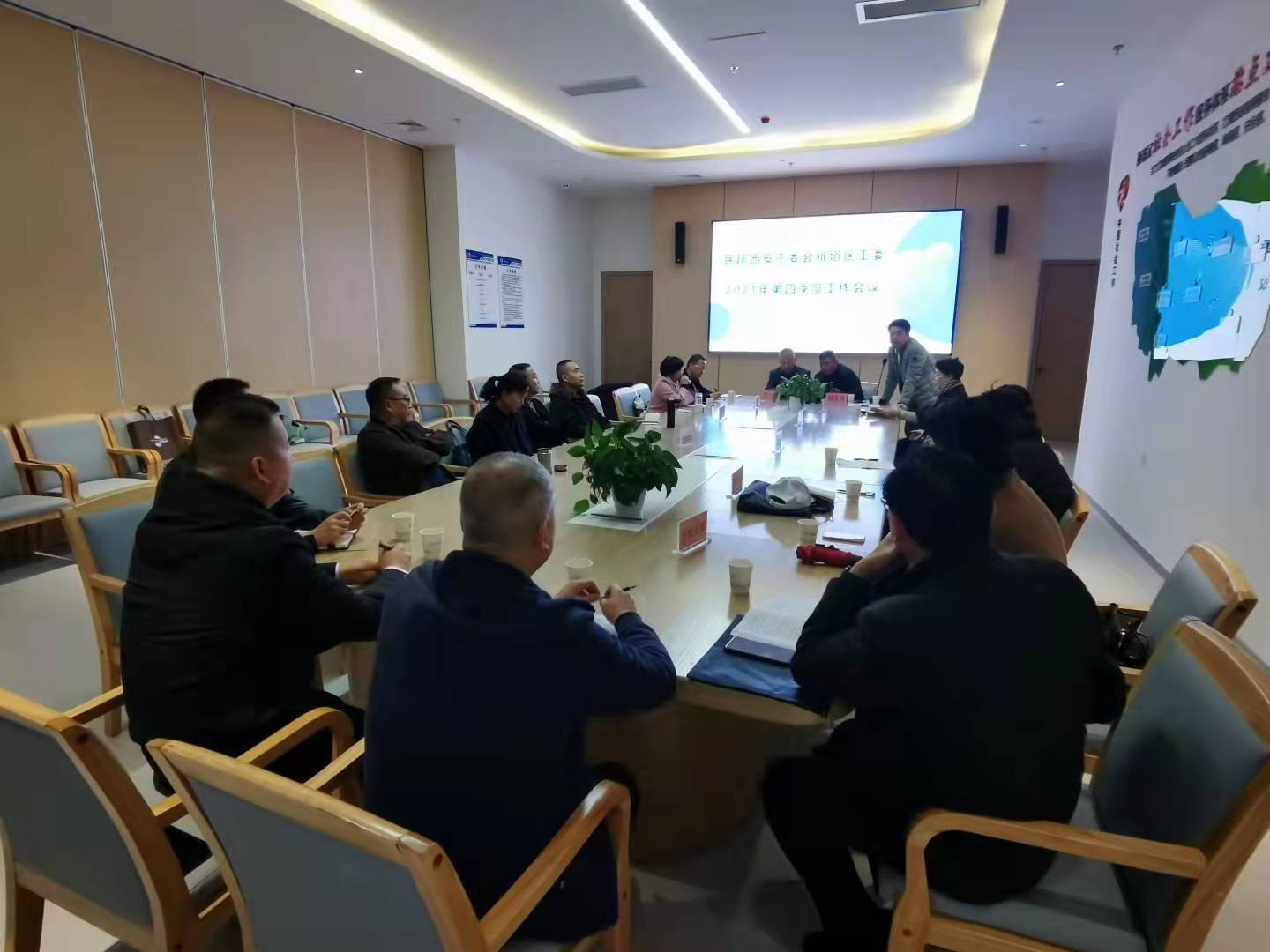 民建雁塔工委召开2021年第四季度工作会议